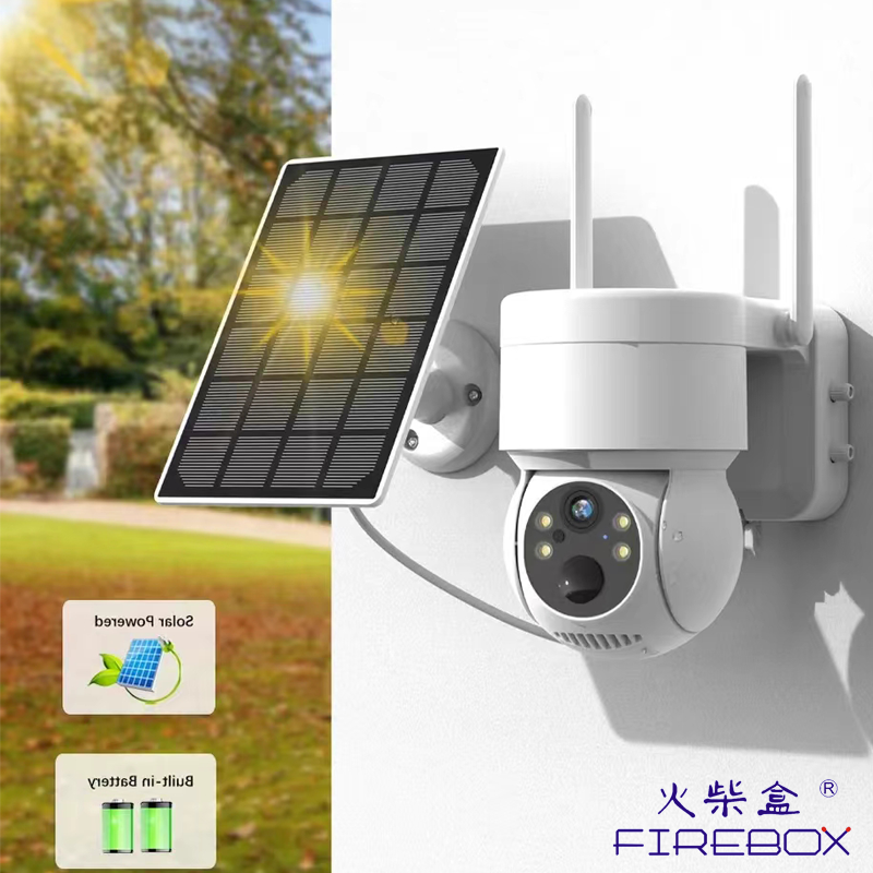 360 degree  powered New wifi solar security camera system wireless outdoor cctv camera 4g solar panel