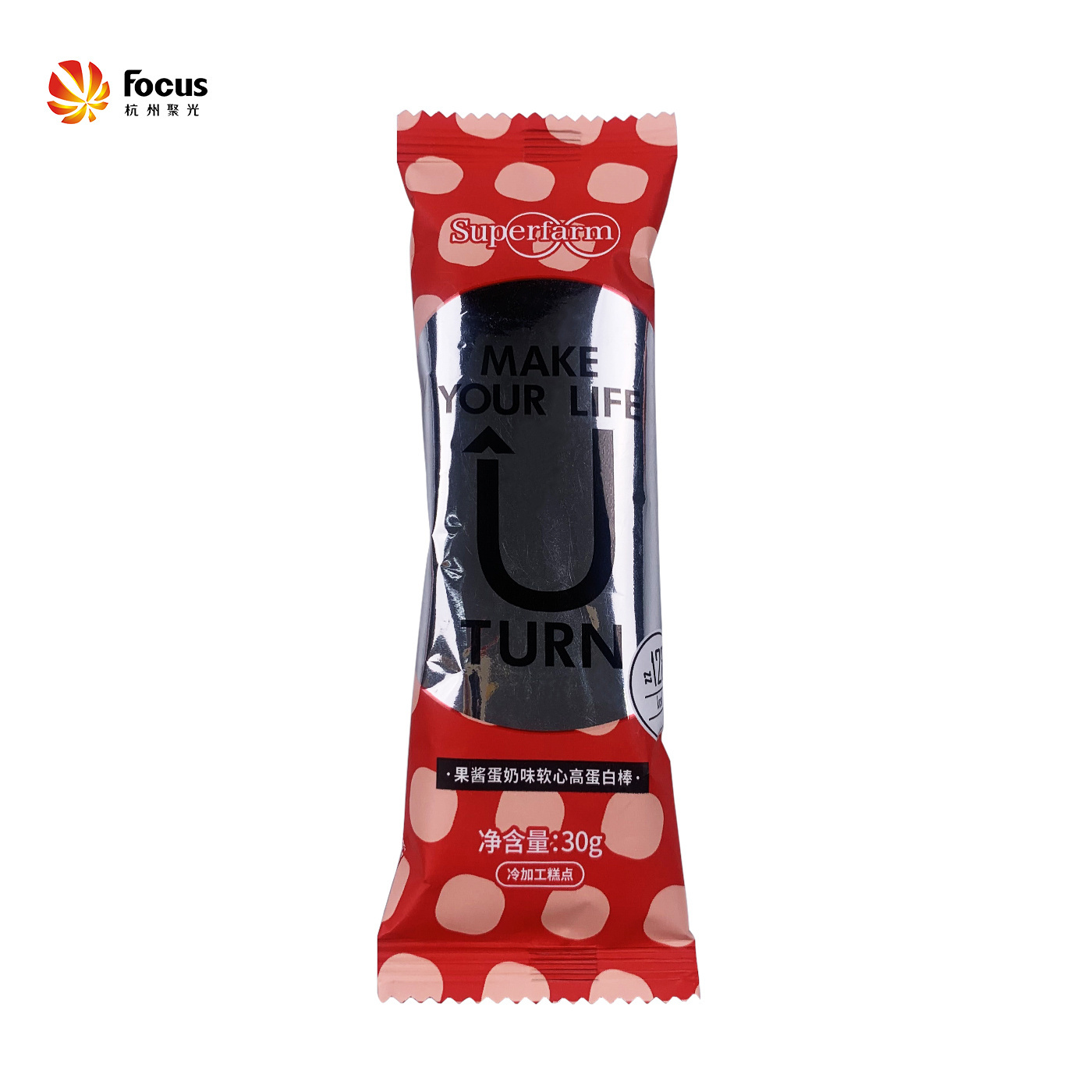 Factory OEM Protein Energy Bars Vegan Pure Protein Sport Nutrition Supplement Energy Protein Bar