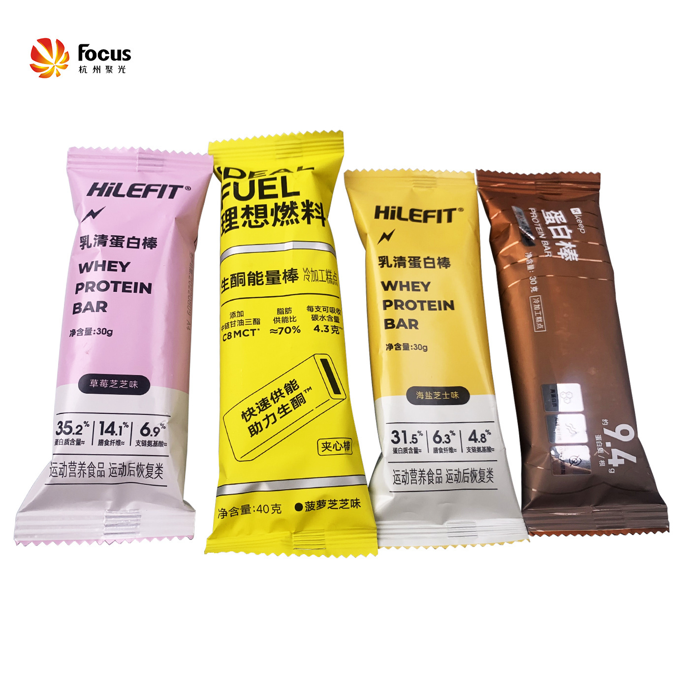 Factory OEM Protein Energy Bars Vegan Pure Protein Sport Nutrition Supplement Energy Protein Bar