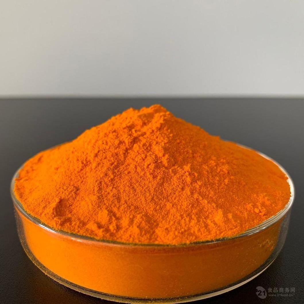 Bulk Quantity Natural Color Beta Carotene Powder Beta Carotene Low Price