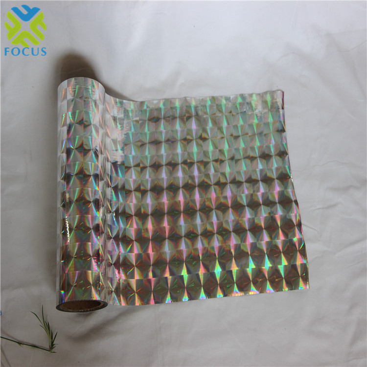 Pet BOPP Laminating Film Rolls Transparent Holographic Cold Laminating Film