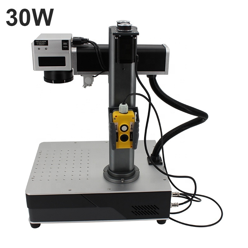 20W/30W Auto-Focusing Laser Marker Engraver Surface Auto-Focusing Laser Etching Machine Supports PLT/BMP Hotels Other Industries