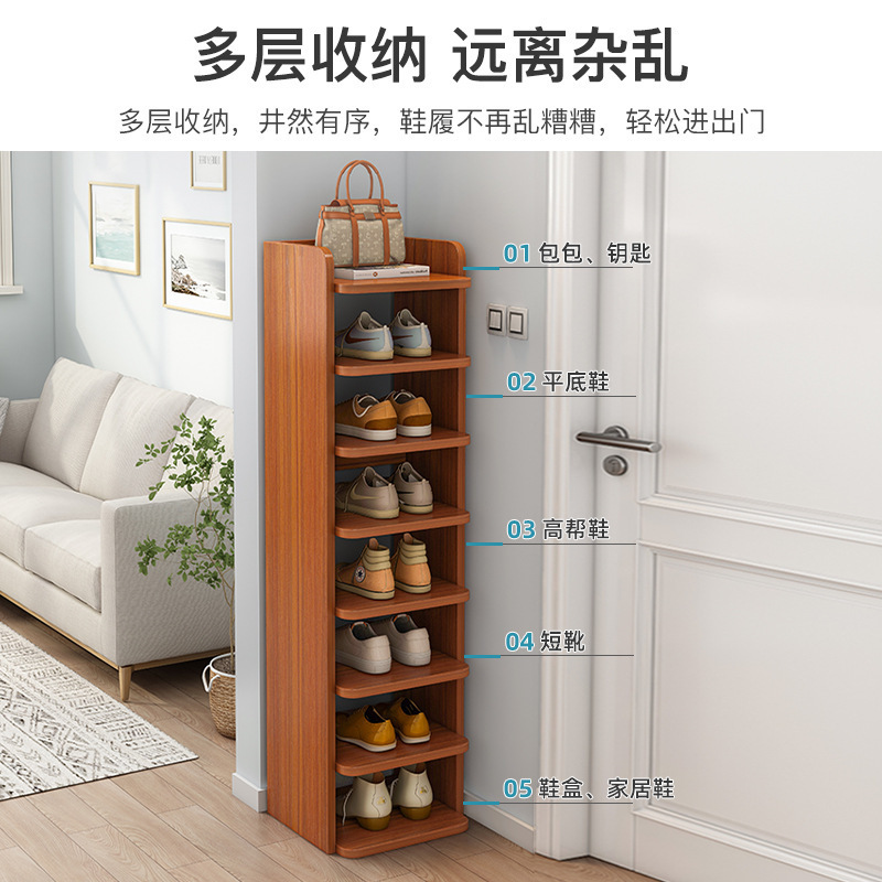 ULT-ZT-L326 Wooden Shoe RackSshelf Rack Portable Storage Shelves Cabinet Narrow Shoe Organizer For Entry