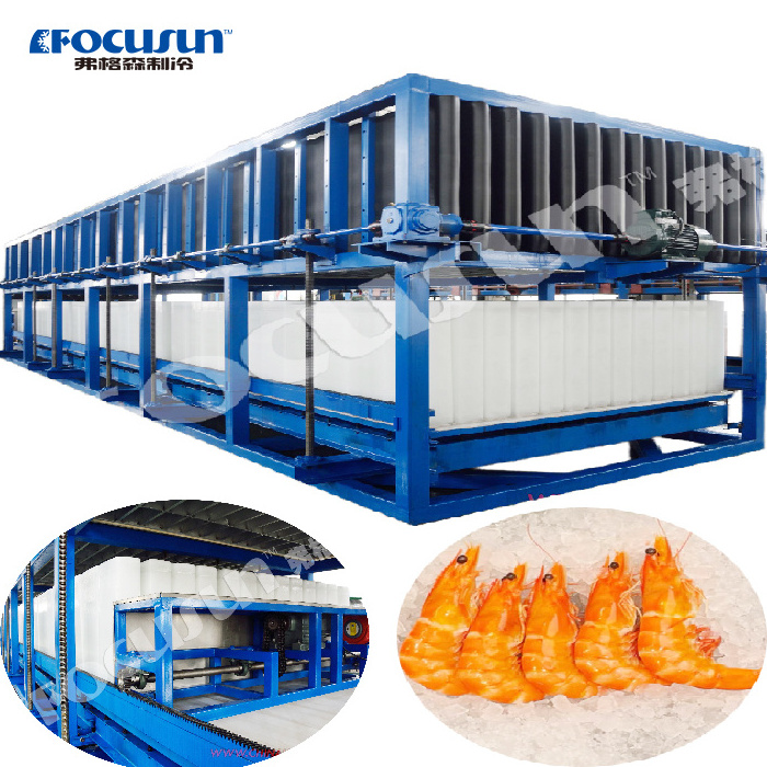 20 ton ice block making machine