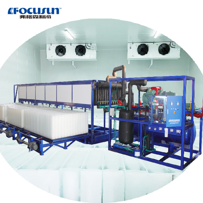 20 ton ice block making machine