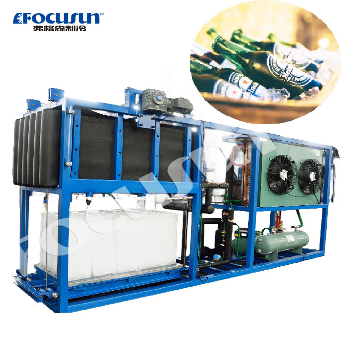 20 ton ice block making machine