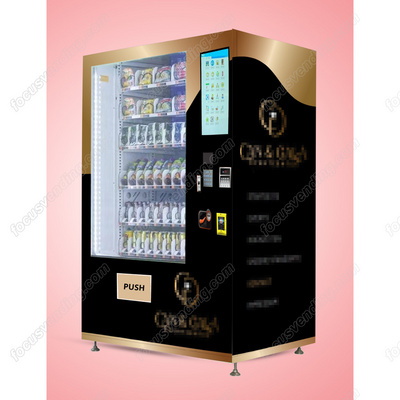 shopping mall hot selling self-service perfume vending machine with touch screen for Europe cashless payment