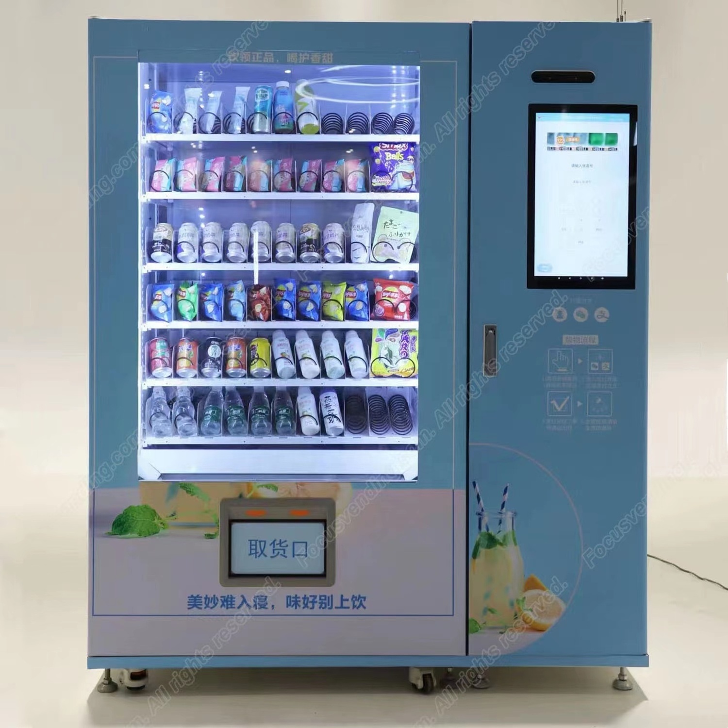 2023 Popular customized retail projects touch screen foot standing vending machine supports lemonade soda water yogurt sale