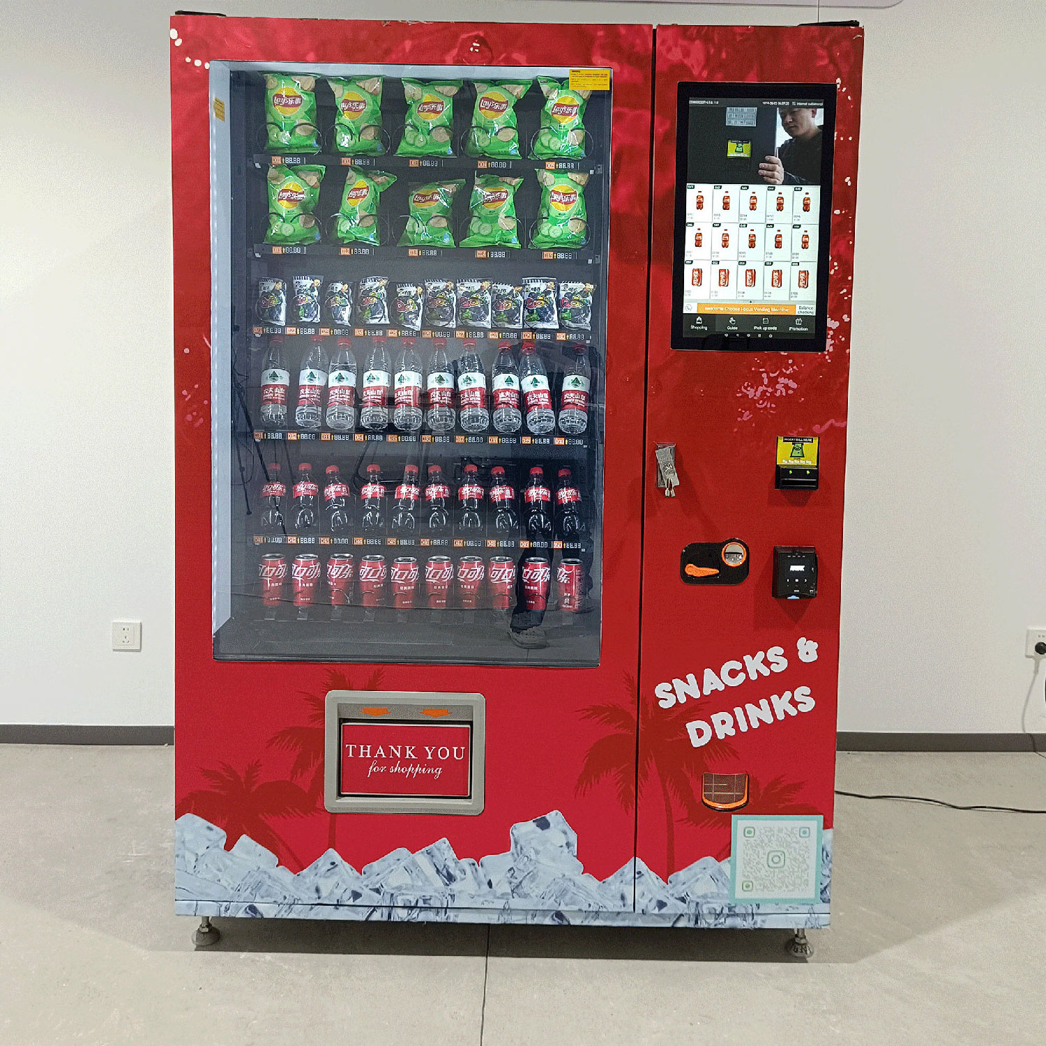 popular automatic milkshake drink vending machine for school railway station with touch screen