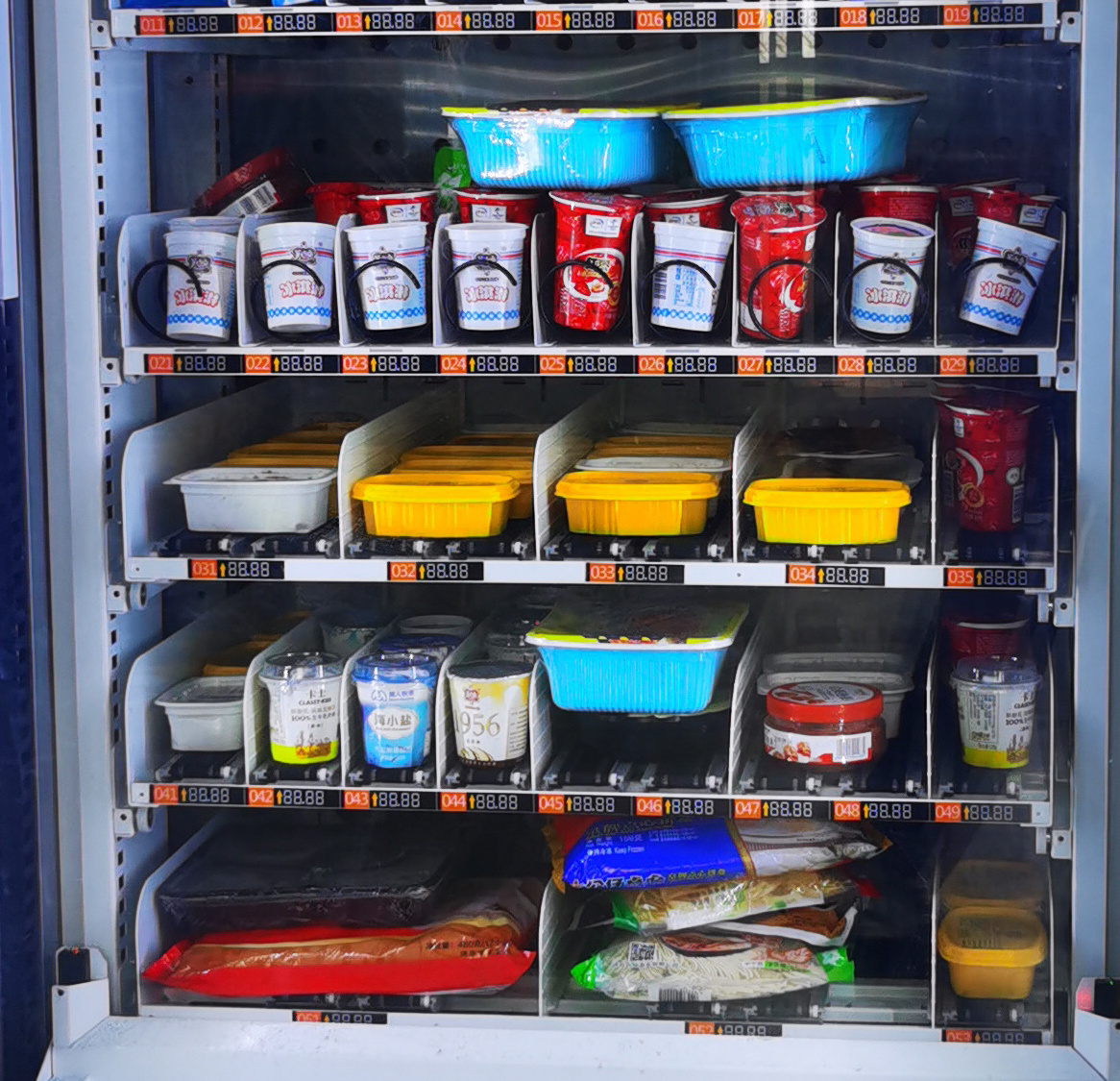 ice cream snow  frozen food meat vending machine in europe with Age identification system