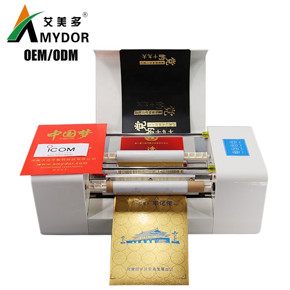 Amydor 360C Automatic digital gold foil printer printing machine / hot foil stamping machine for wedding invitation card AMD360C