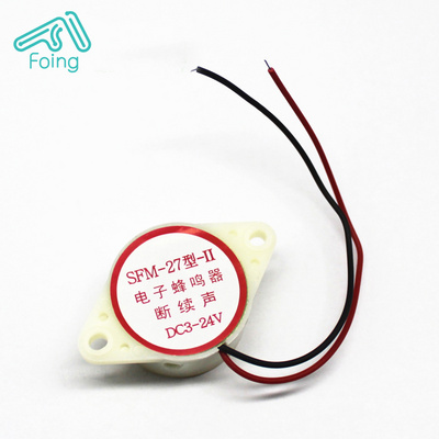 DC3-24V high decibel alarm continuous sounder Piezoelectric active buzzer HYT-3015 SFM-27