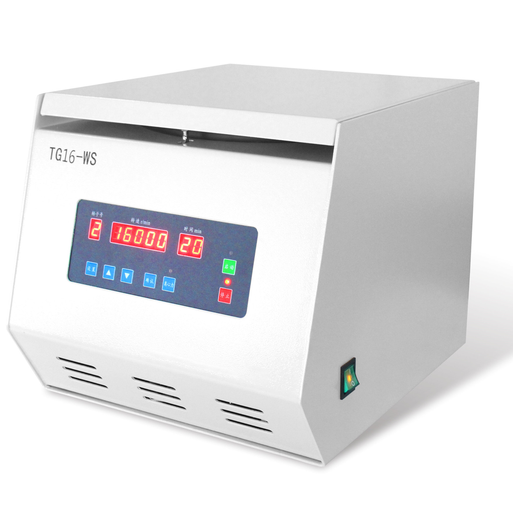 FN-16T / TG16WS Table Medical Laboratory Refrigerated High Speed Bucket Large Capacity Blood Bag Centrifuge Foinoe