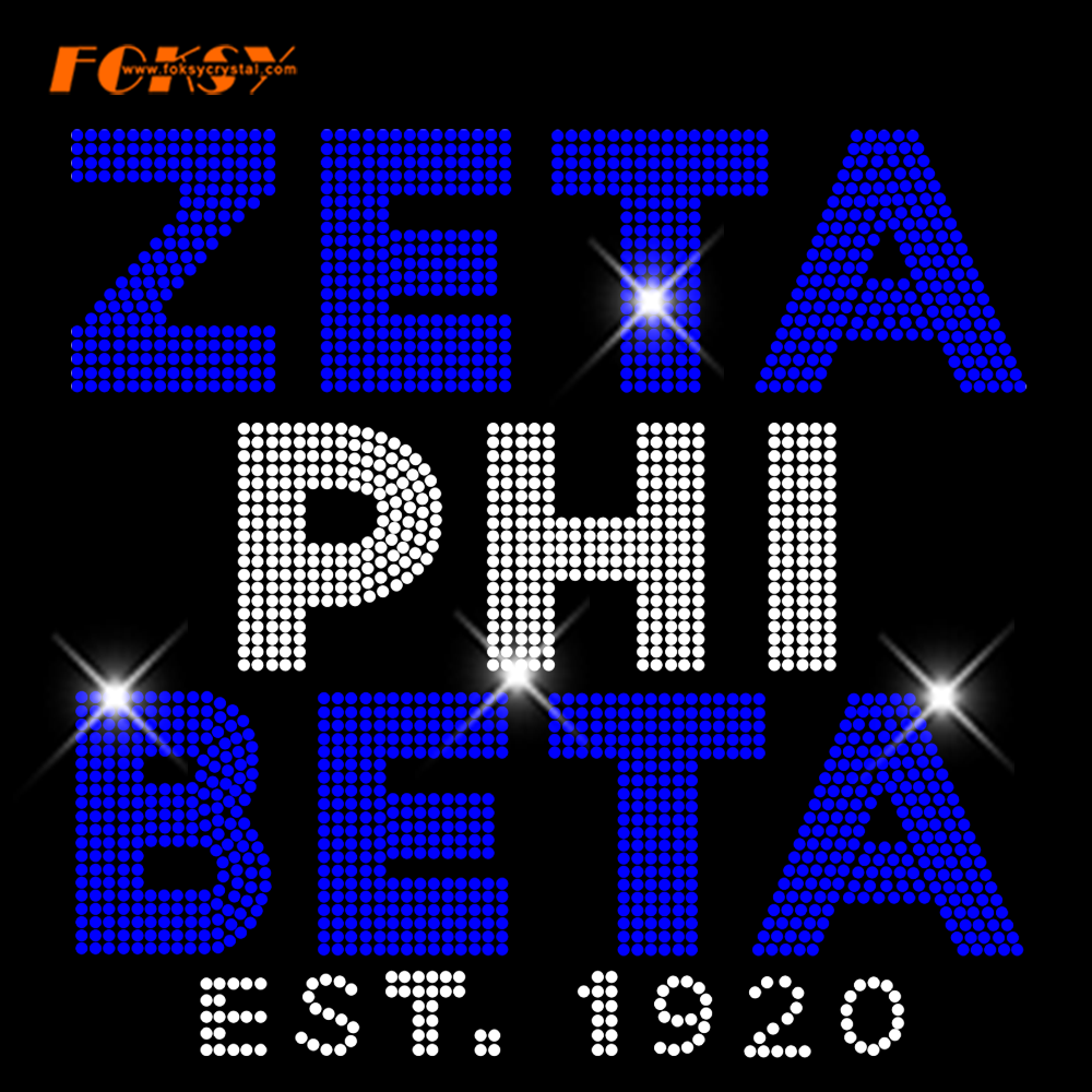 Zeta Phi Beta Sorority Inc Rhinestone Iron On Transfers Wholesale