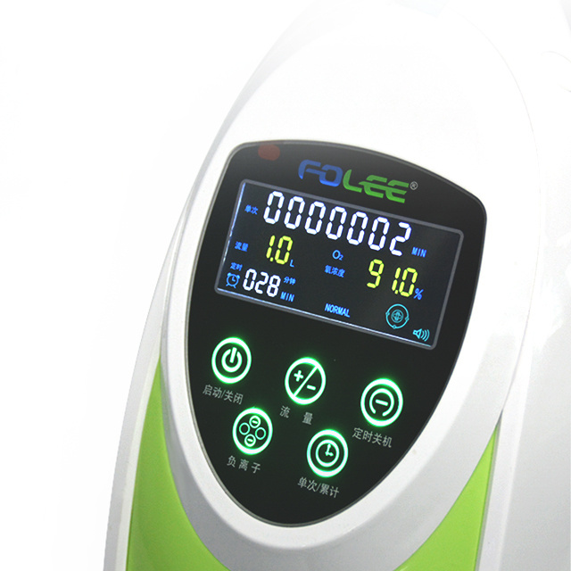 96% high purity  portable Oxygen concentrator factory oxygen machine with ce certificate