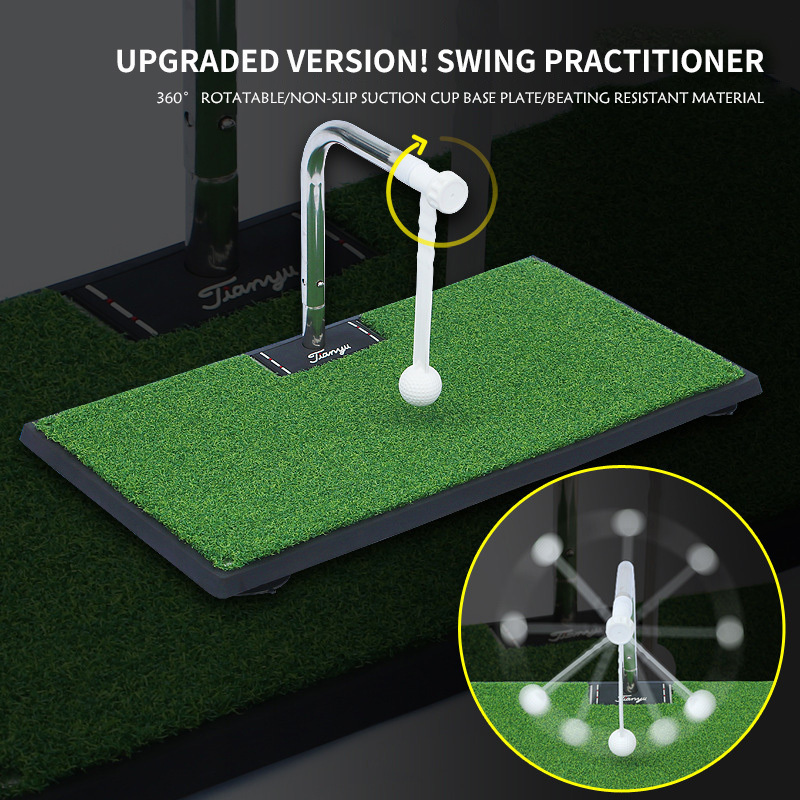 Upgraded indoor golf swing practice trainer 360 degree rotating bat with suction cup non-slip strike pad