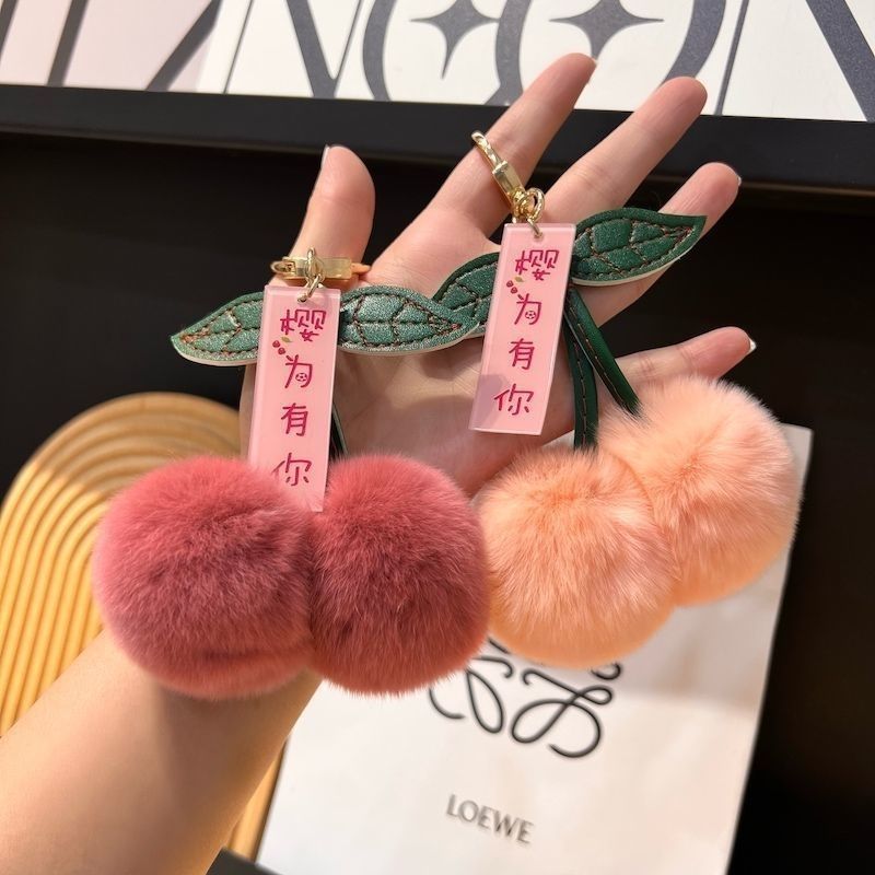 Kwaii Cherry Pom Pom Key chains Rex Rabbit Fur Ball Key Rings Plush Ball Accessories Fruit Keychain for Women Handbag bag charms