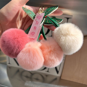 Kwaii Cherry Pom Pom Key chains Rex Rabbit Fur Ball Key Rings Plush Ball Accessories Fruit Keychain for Women Handbag bag charms