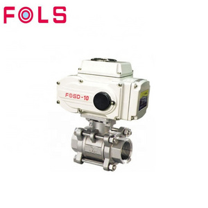 open and shut  function quarter turn electric water valve