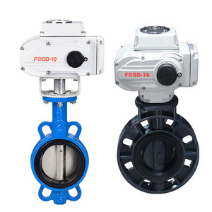 Professional Manufacture DN50 DN65 DN100 motorized butterfly valve 4-20ma electric control flange butterfly valve