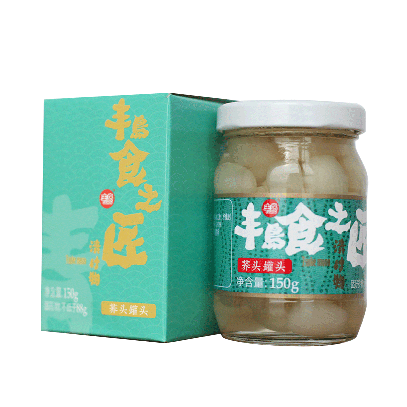 hot sale pickled vegetables 110g canned bamboo shoots in glass jar