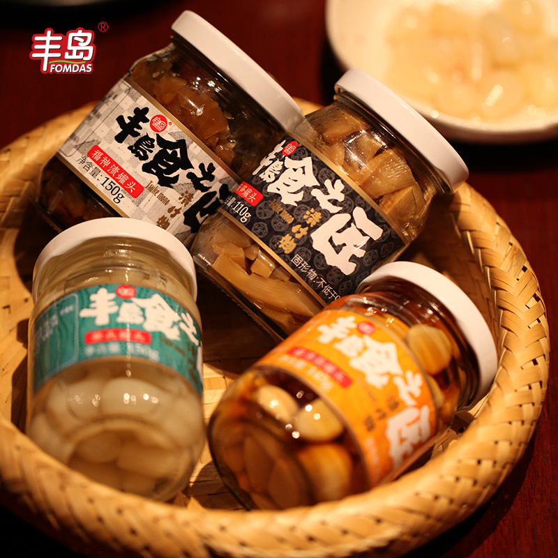 hot sale pickled vegetables 110g canned bamboo shoots in glass jar