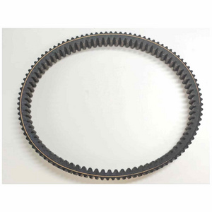 CVT Automatic Transmission Chain Belt Chain For ODES ATV/UTV Other Wheels,Tires and Accessories