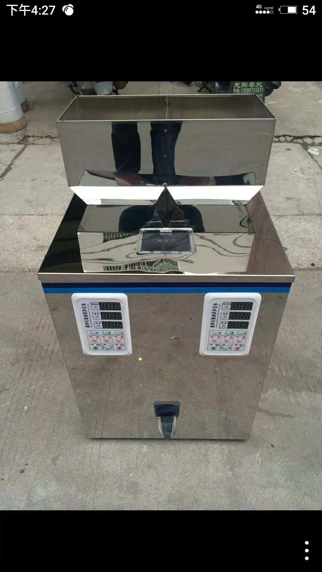 New Arrival Double Hoppers Mixing Filling Machine Powder/ Weighing and Filling Machine/ Spice Filling Machine for Sale Powder 2g