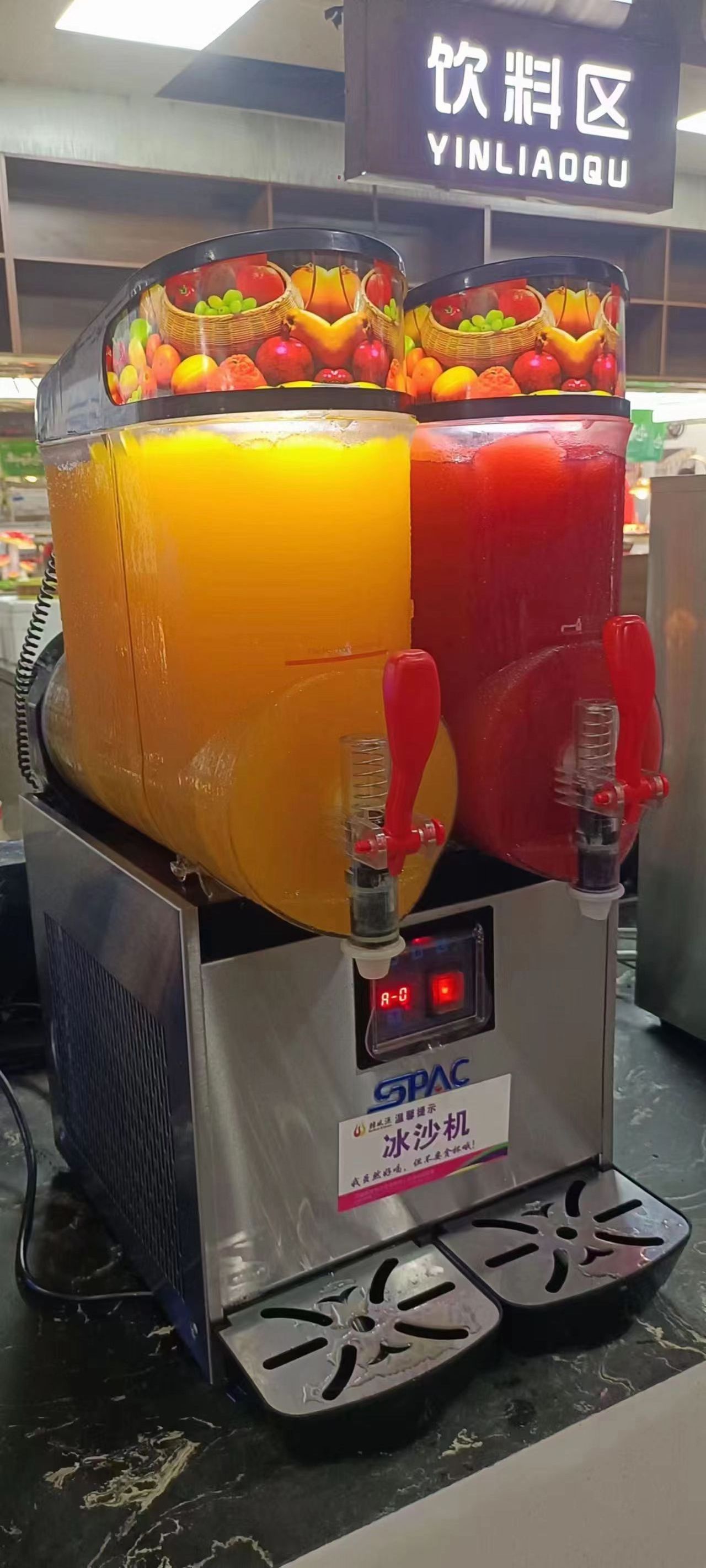 Stable Quality Slushy Machine 12L x 2 Daiquiri Machine Commercial Double Bowl Frozen Drink Slush Machine