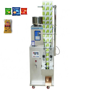 Hot Sale Automatic Tea Coffee Power weighing filling small sachet packing machine /Granular multifunction pouch packing machine