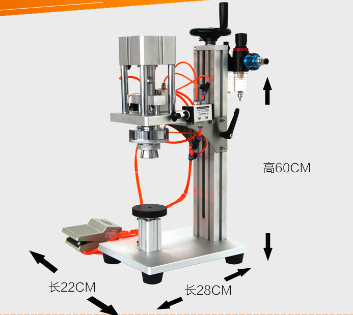 Crimp & Seal Perfume Machine Metal Capping Press for Bottles Bags & Cans for Beverage & Chemical Filling & Sealing Air-Filled