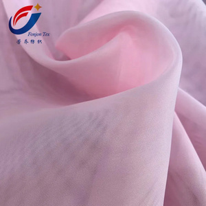 Cheap 100%Polyester Terylene Sheer Gauze/Voile Fabric for Kitchen Curtain or curtain voile