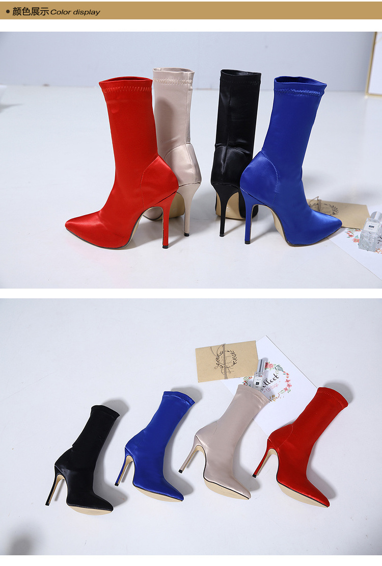 Botine Femme Elastic Material Pointed Toe Designer Stiletto Heel Shoes Ankle Women Boots for 2022