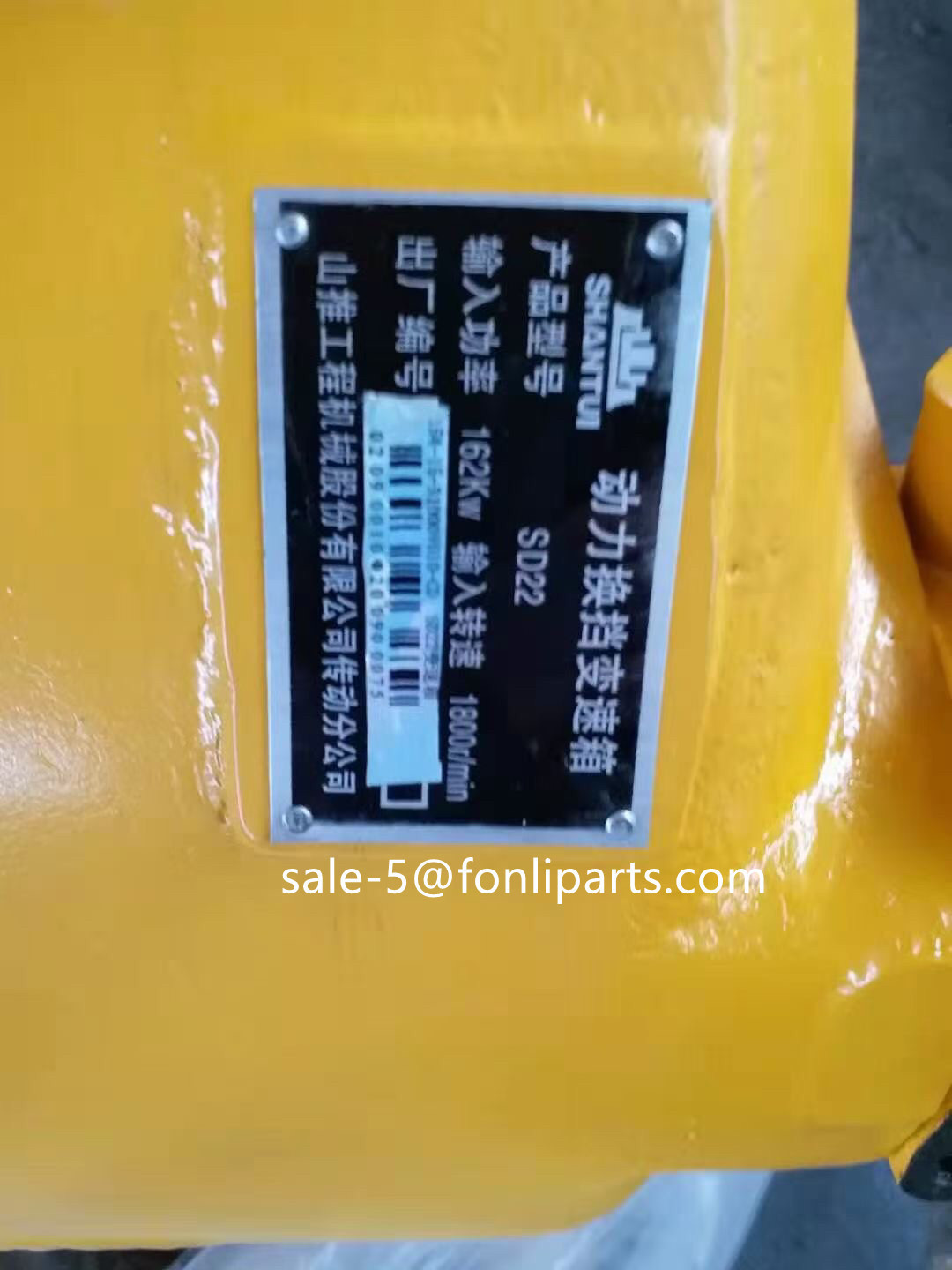 Shantui Bulldozer spare parts SD22 Transmission Gearbox 154-15-31000