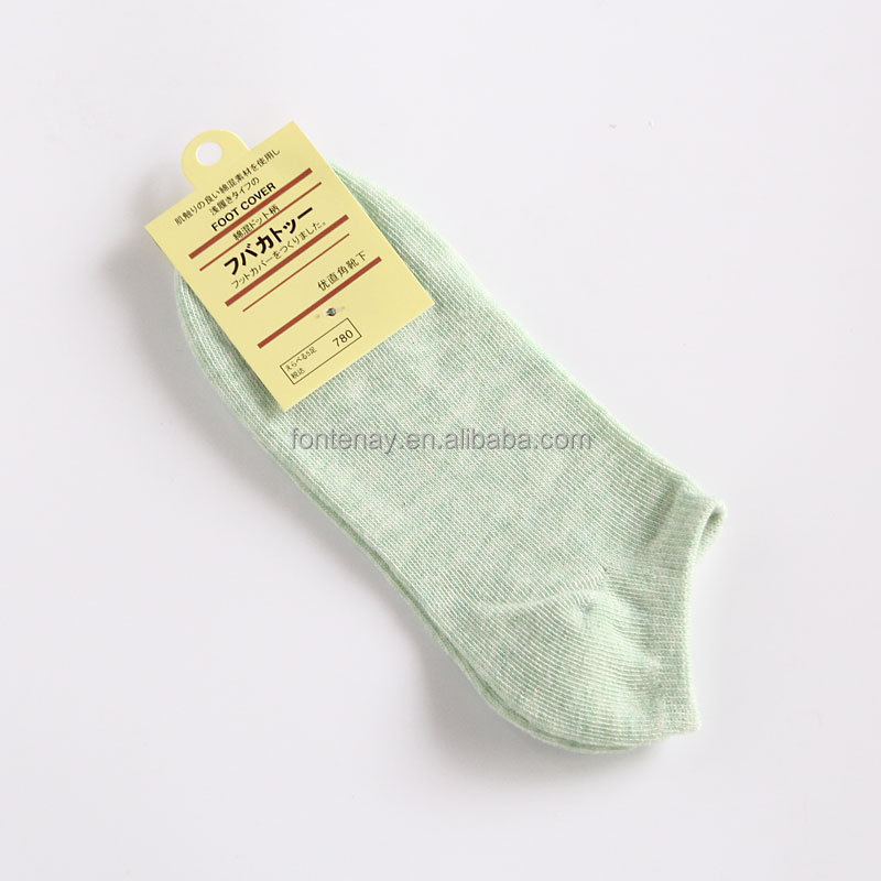 sleeping tube fashion lady ankle women cotton woman wholesale socks