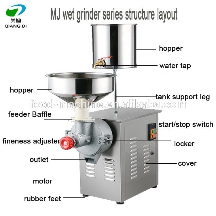 small home use wet rice grinder machine/idli dosa grinder machine