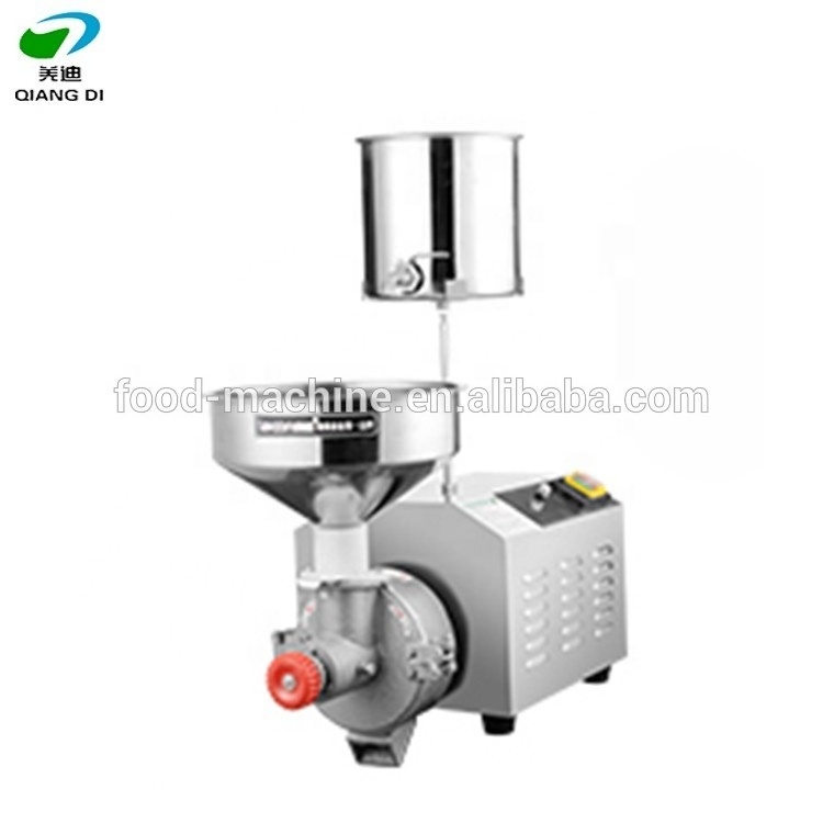 small home use wet rice grinder machine/idli dosa grinder machine