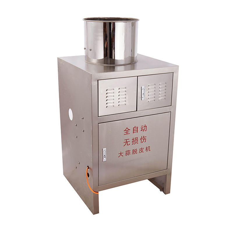 High-efficiency electric garlic peeler / automatic garlic peeler / small garlic peeling machine, garlic processing equipment