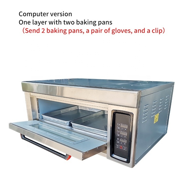 Bakery Equipment Professional Bread Baking Machine Gas / Electric Oven Commercial Convection Oven Pizza Oven