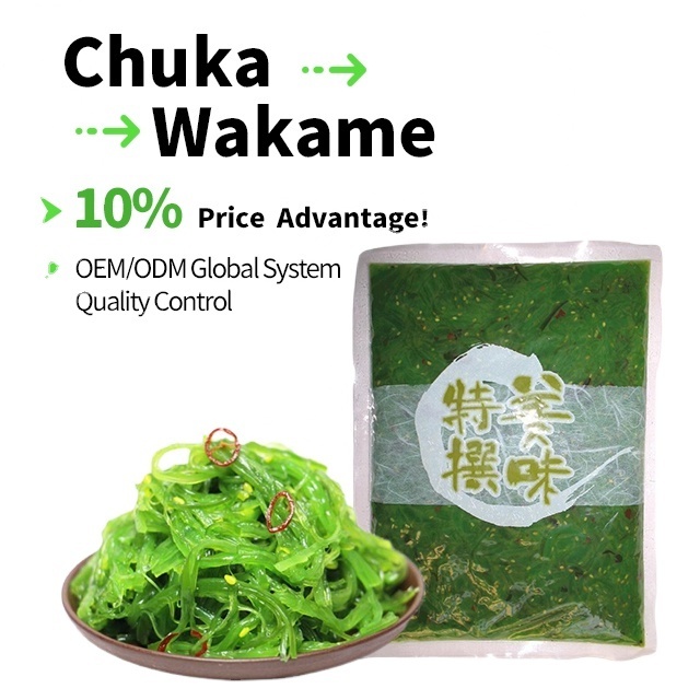 HN Hot Sale High Quality Seaweed Delicious flavour wakame Slice Frozen Seaweed Salad restaurant