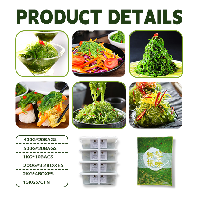 China Wholesale Frozen Seafood Okinawa Mozuku Seaweed Salad For Japanese Sushi Food restaurant