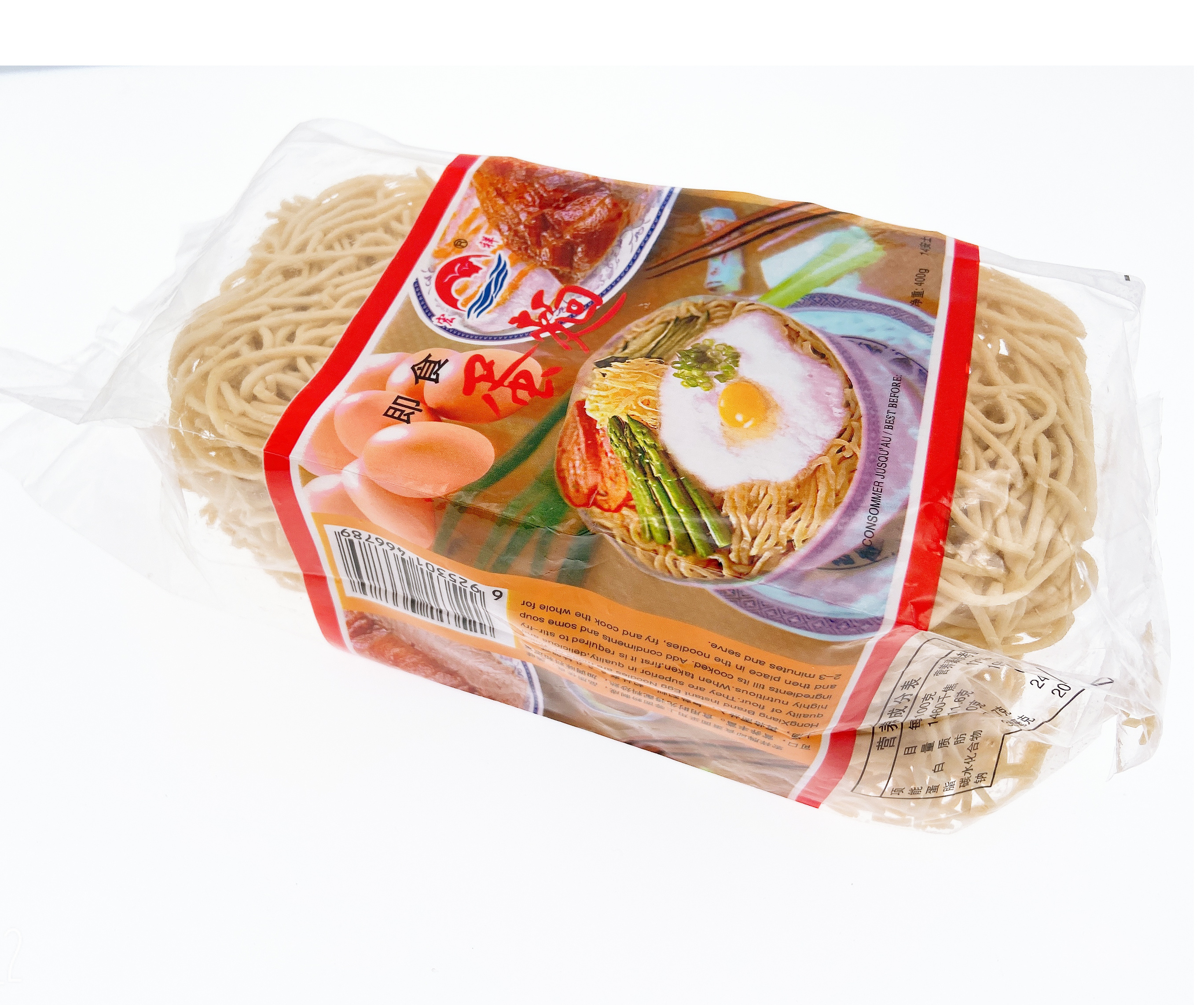 Egg Noodle Wholesale Instant Egg Noodles 500g