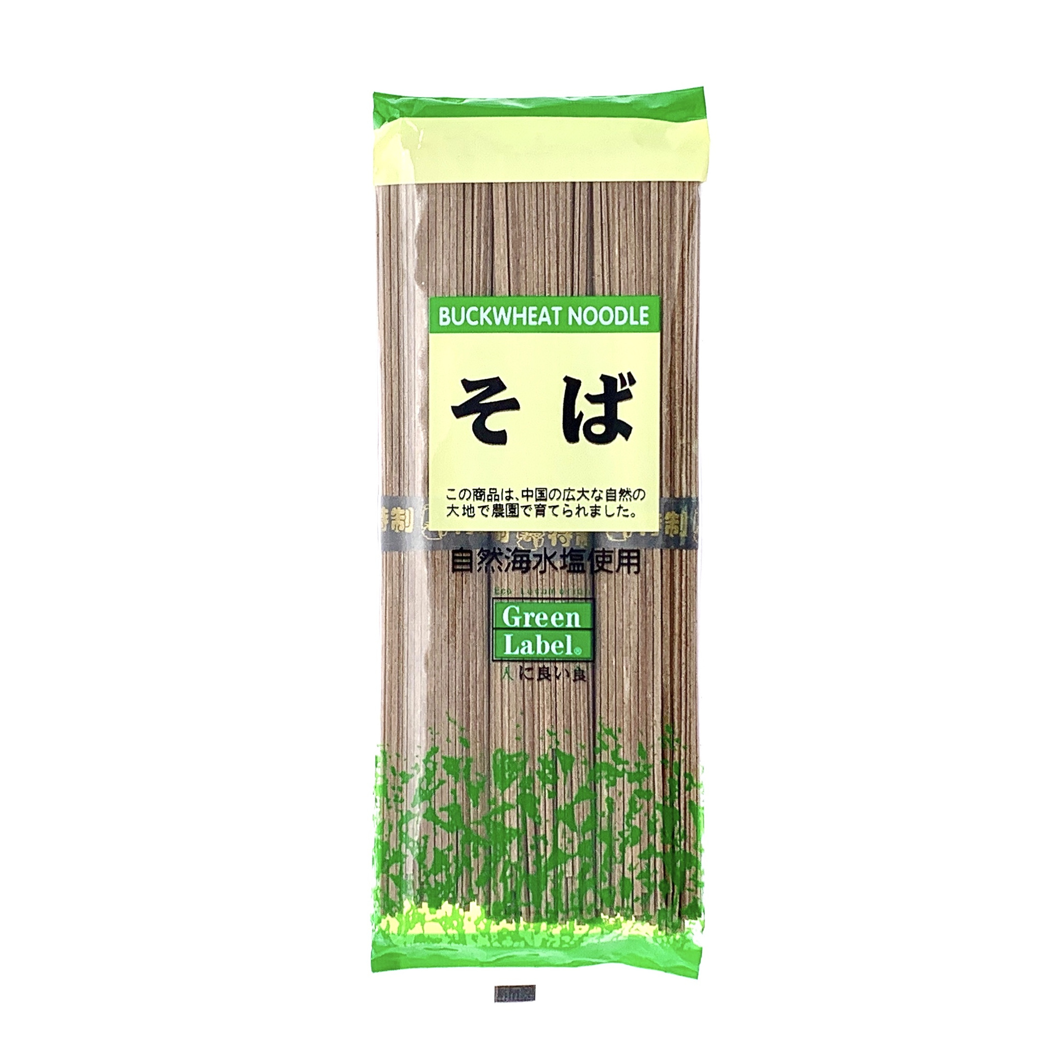 Chinese wholesale halal noodles bulk OEM dried udon soba somen ramen noodles