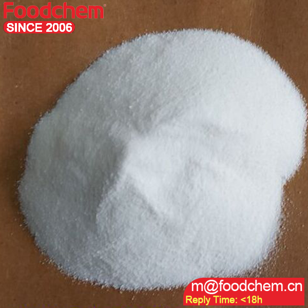 Food Additive Food grade sodium bicarbonate 99%min baking soda