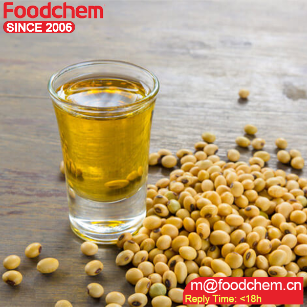 Soy Lecithin Emulsifier Soya Lecithin Liquid