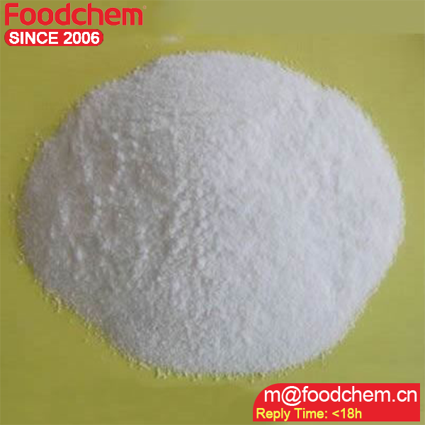 Food Additive Food grade sodium bicarbonate 99%min baking soda