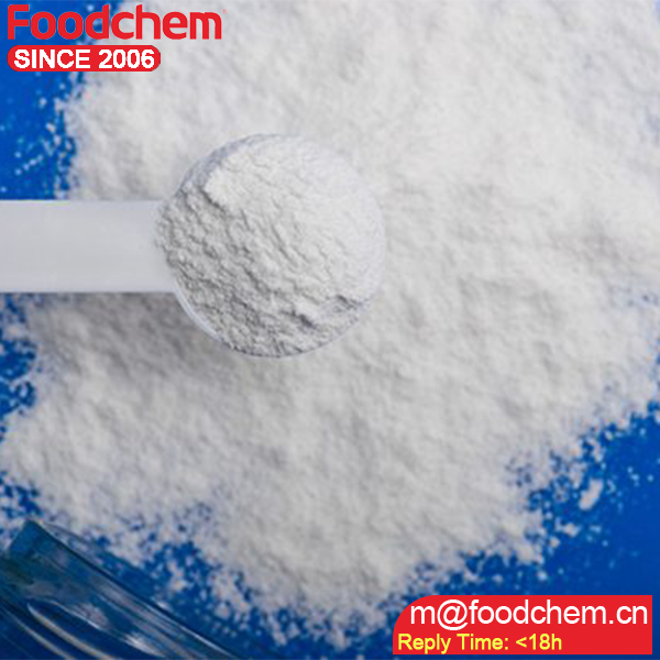 Food Grade Monoglyceride Gms Glycerol Monostearate 90