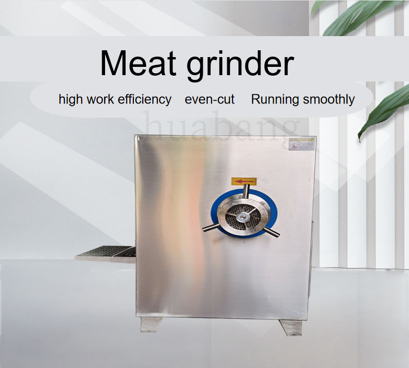 industrial meat grinder  Commercial electric meat grinder China's best-selling mince enema machine vegetable