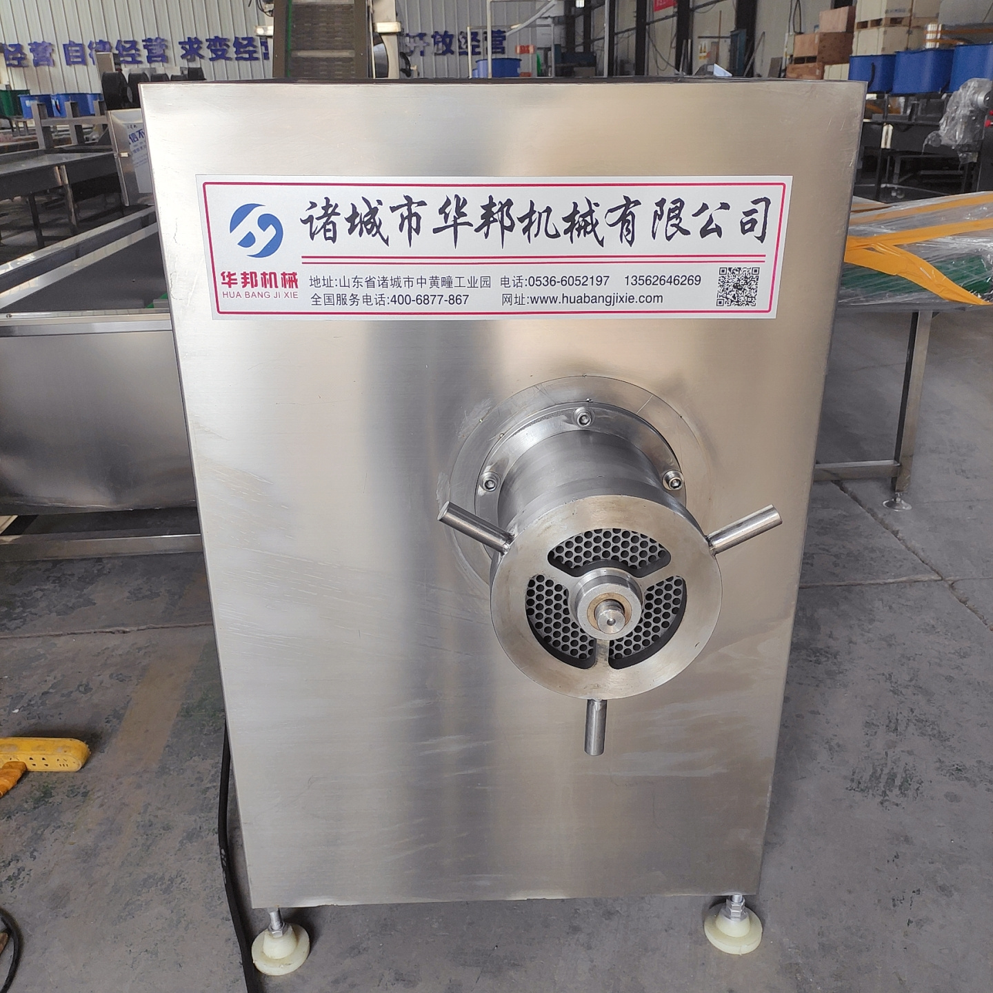 Heavy commercial meat grinder chicken beef mutton duck rabbit frozen meat grinder factory direct sale