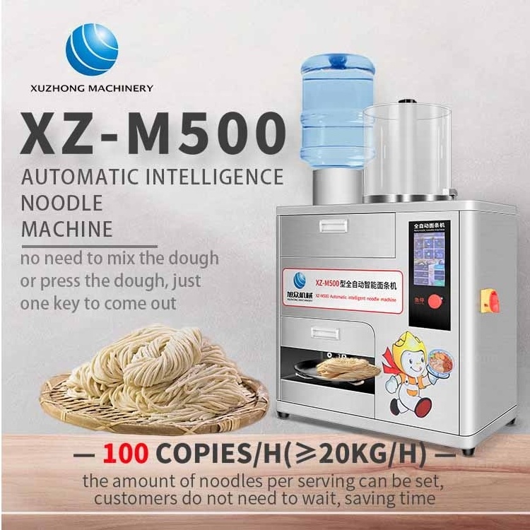 Intelligent Fresh Noodle Machine Automatic Noodle Making Machine For Restaurant Business Noodles And Pasta Making Machine